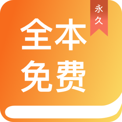 博鱼手机版app